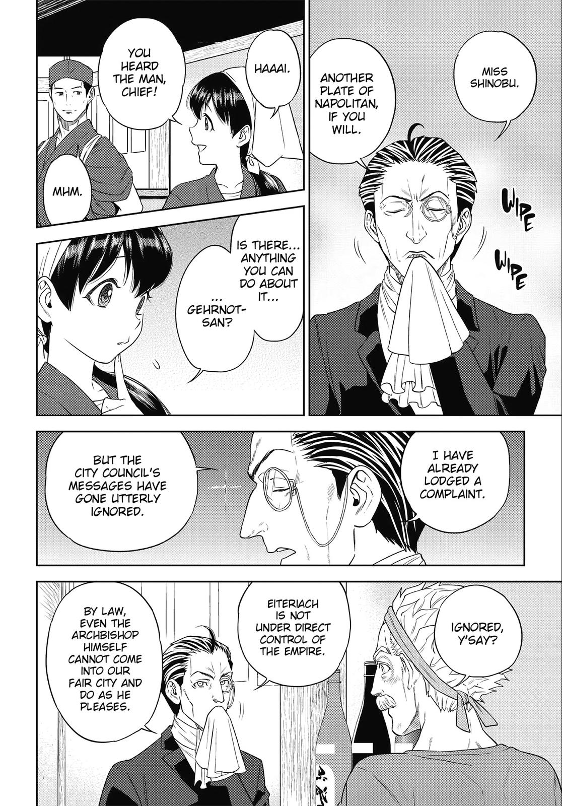 Otherworldly Izakaya Nobu Chapter 40 - Page 8