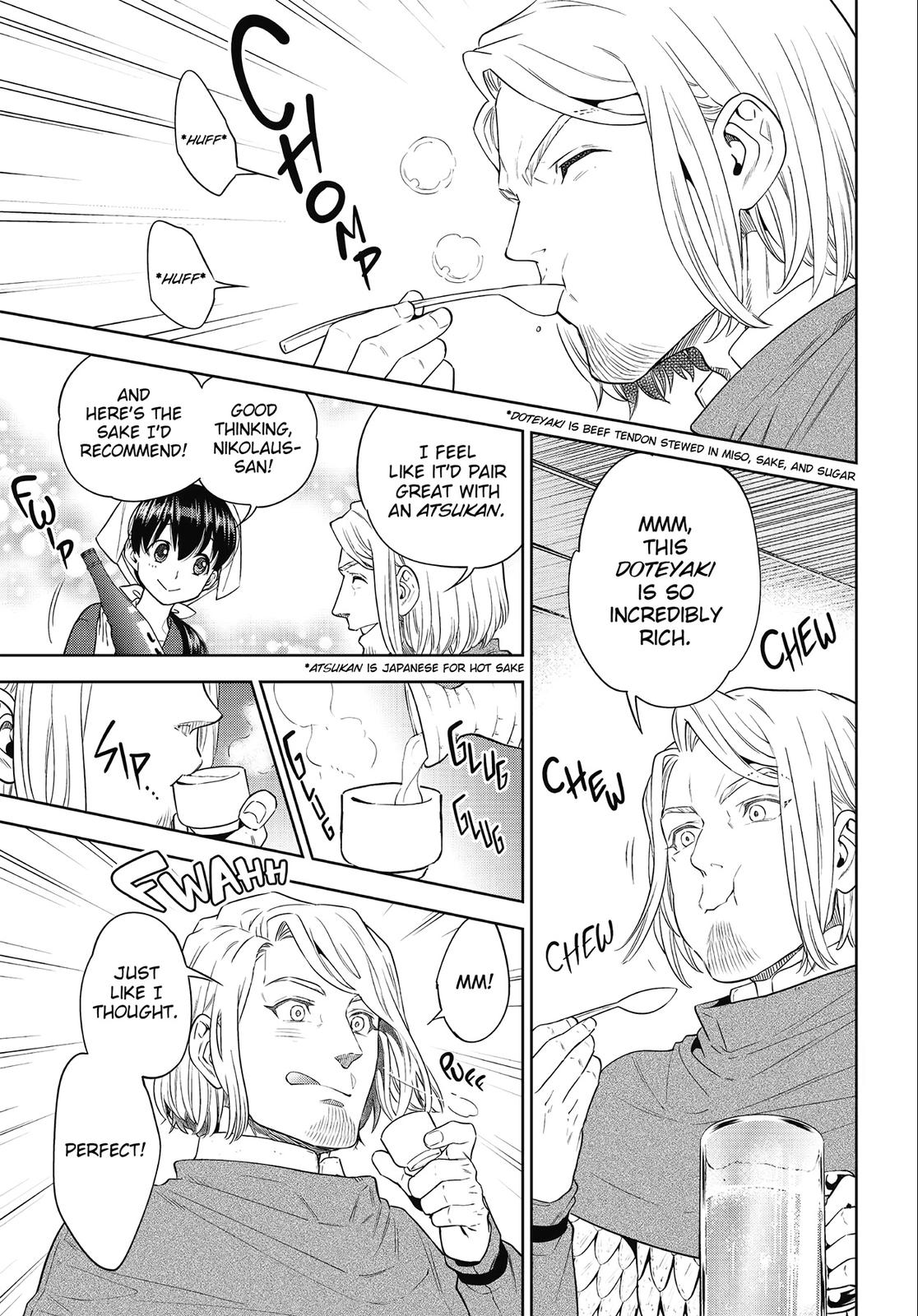 Otherworldly Izakaya Nobu Chapter 40 - Page 13