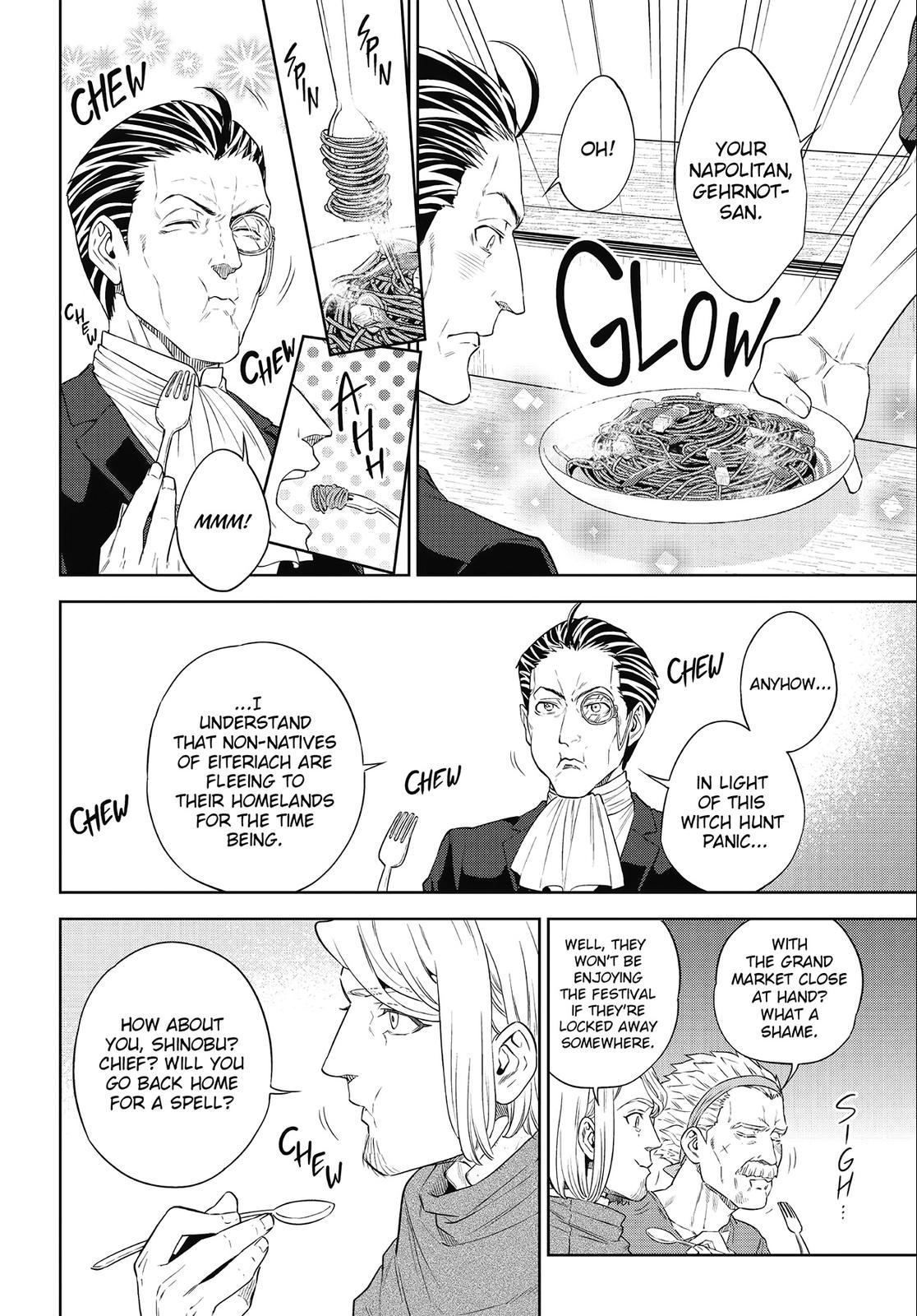 Otherworldly Izakaya Nobu Chapter 40 - Page 14