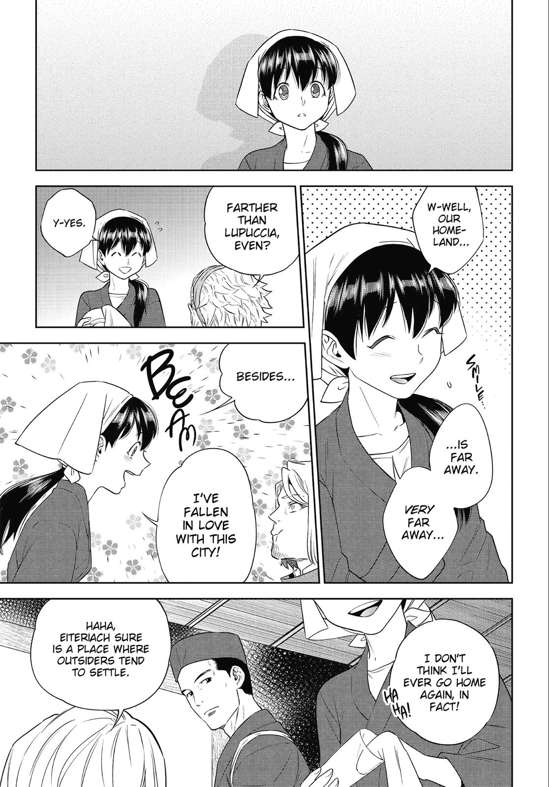 Otherworldly Izakaya Nobu Chapter 40 - Page 15