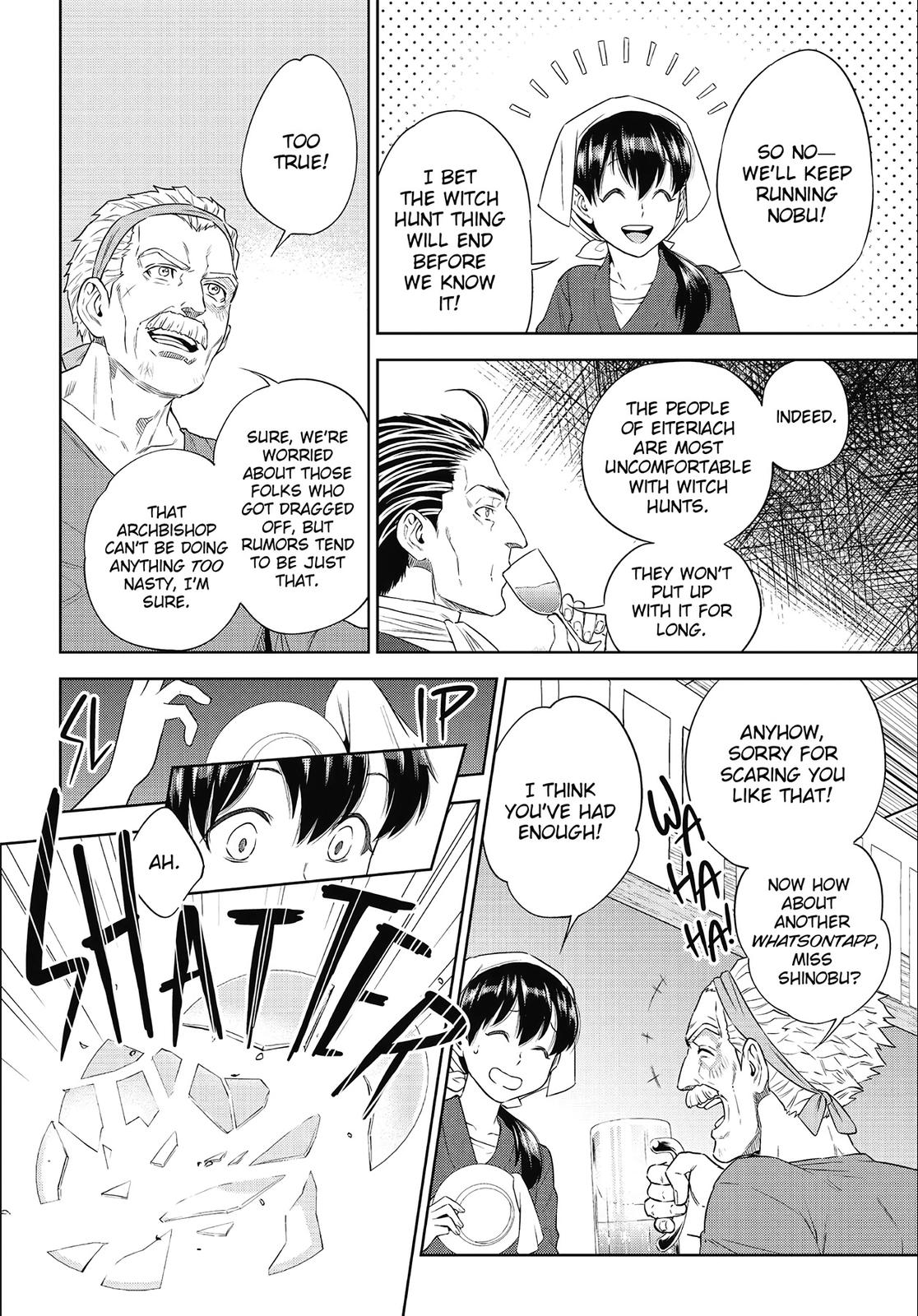 Otherworldly Izakaya Nobu Chapter 40 - Page 16