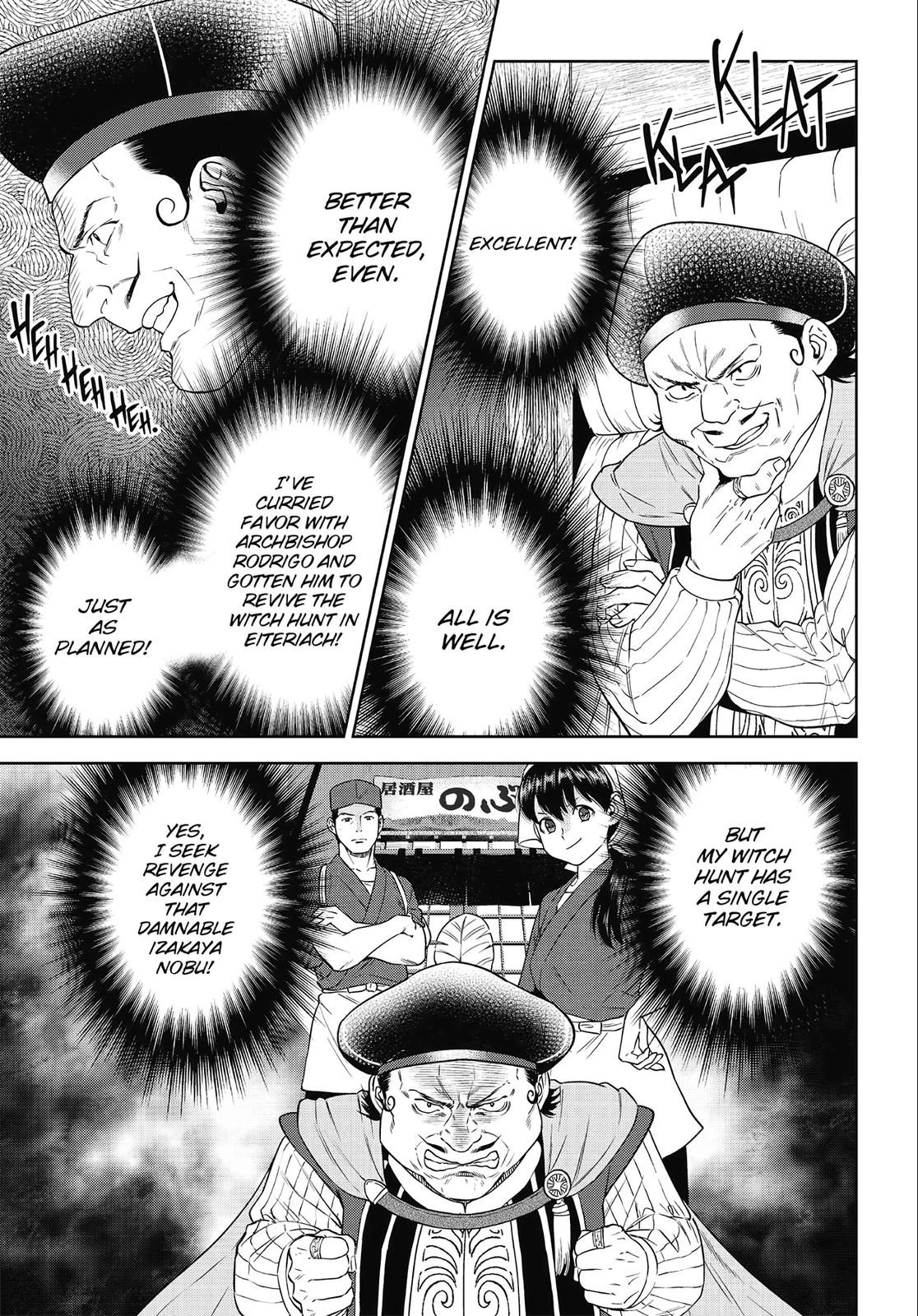 Otherworldly Izakaya Nobu Chapter 40 - Page 19