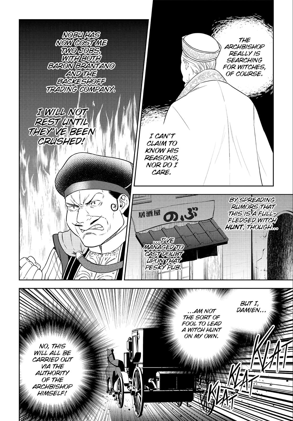 Otherworldly Izakaya Nobu Chapter 40 - Page 20