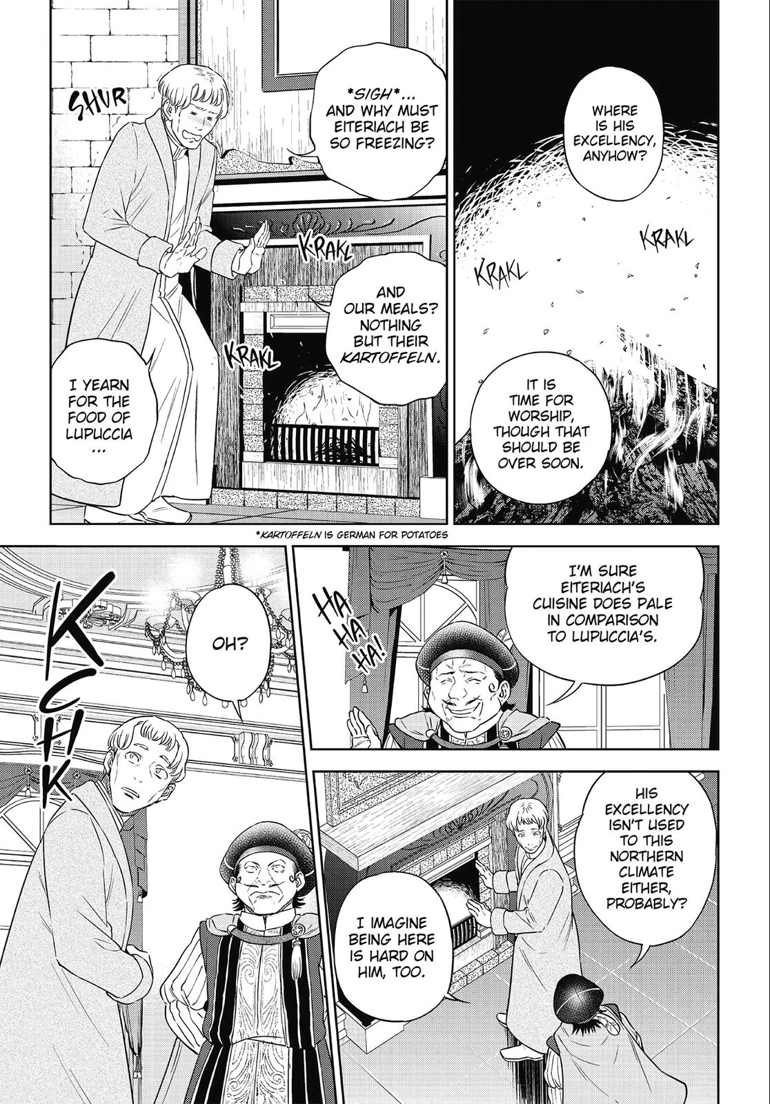 Otherworldly Izakaya Nobu Chapter 40 - Page 23