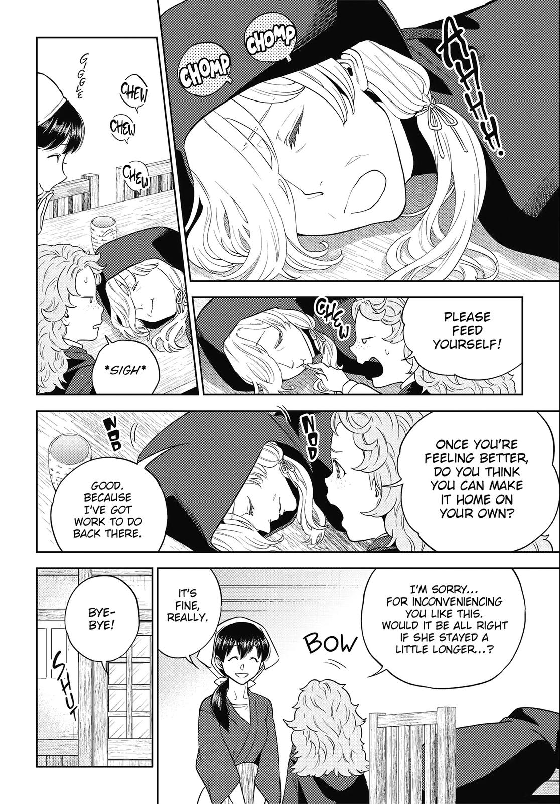 Otherworldly Izakaya Nobu Chapter 41 - Page 4