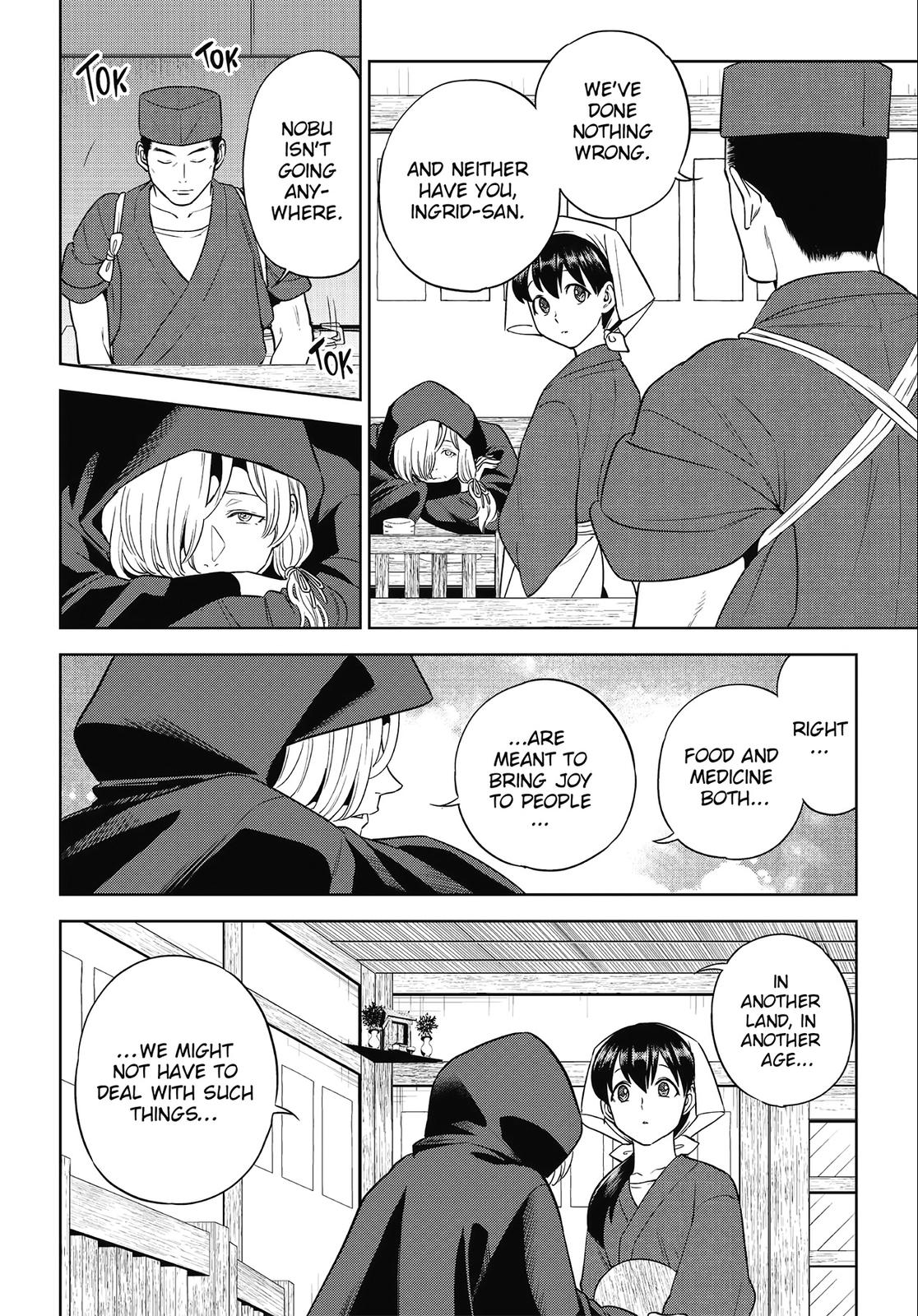 Otherworldly Izakaya Nobu Chapter 41 - Page 6