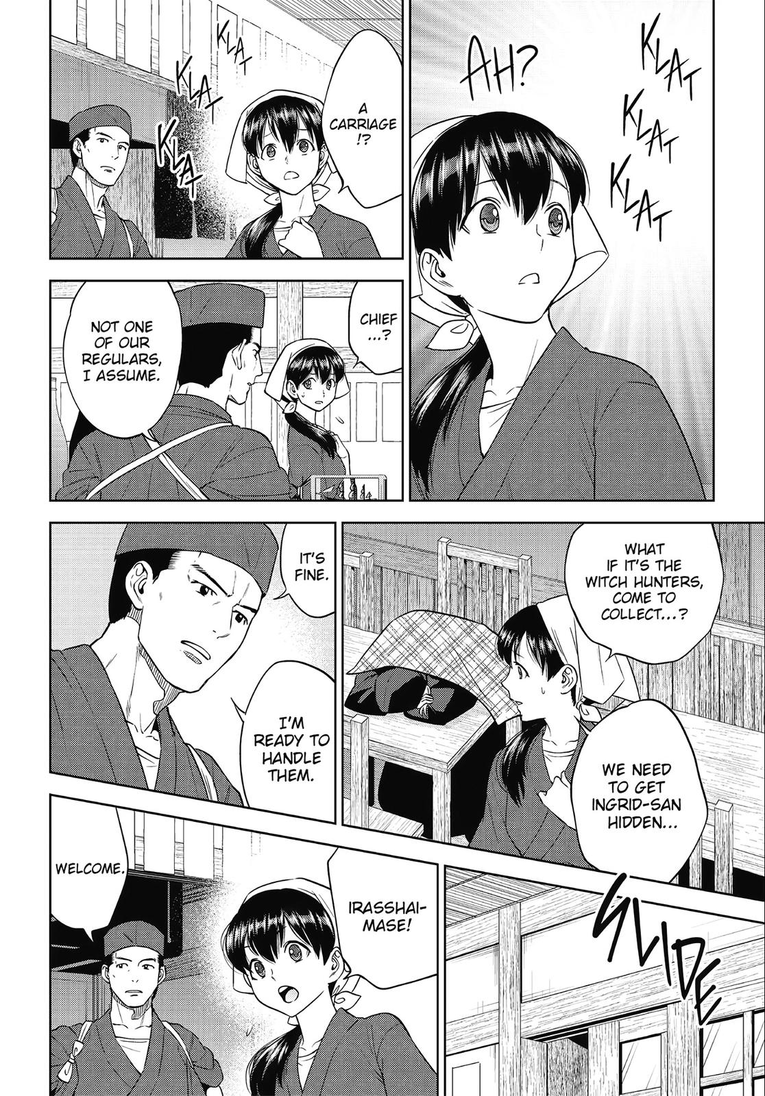 Otherworldly Izakaya Nobu Chapter 41 - Page 8