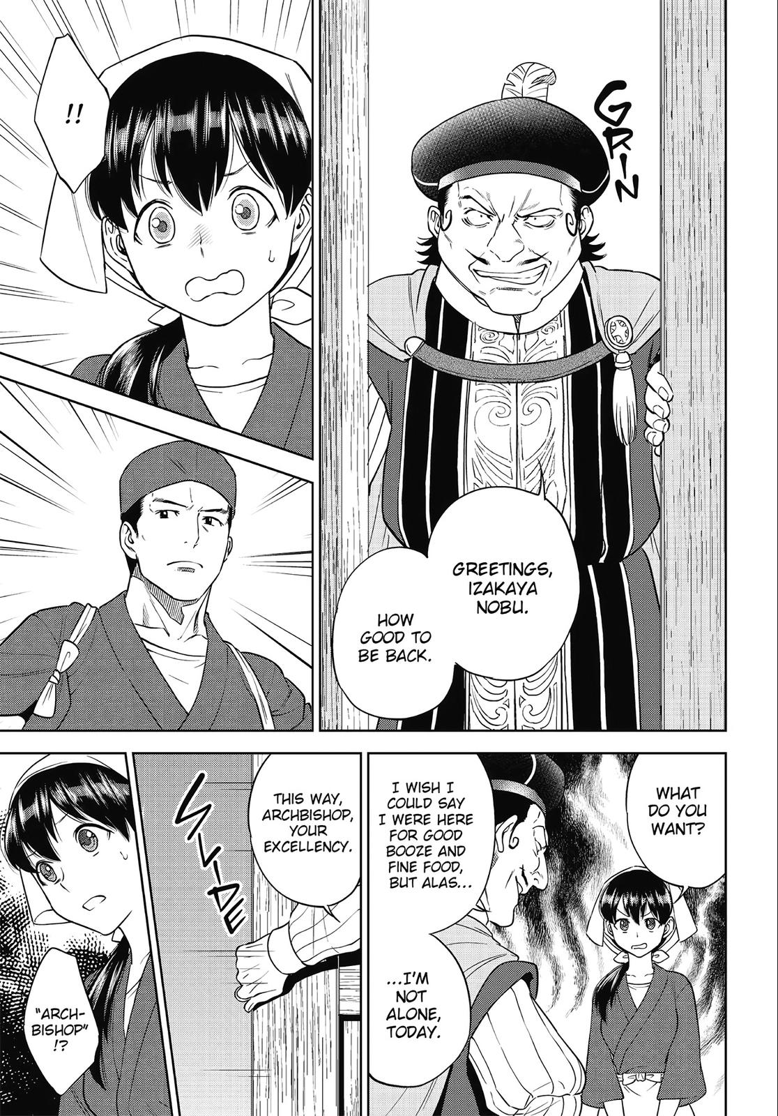 Otherworldly Izakaya Nobu Chapter 41 - Page 9