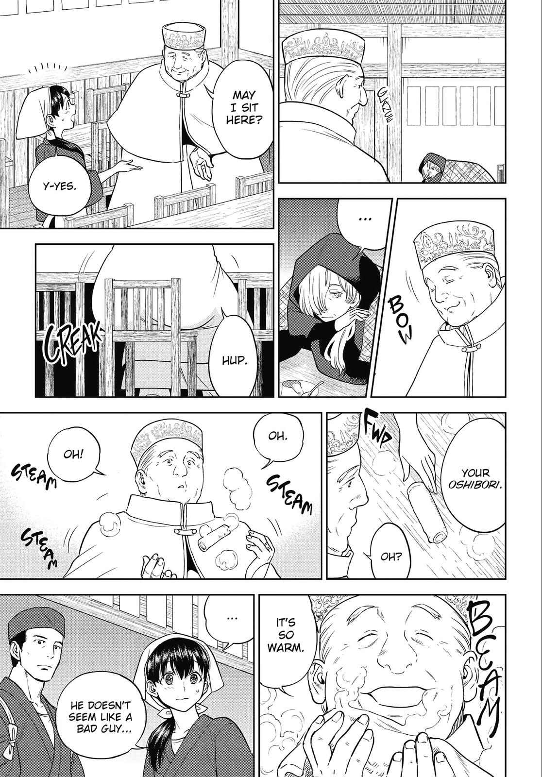 Otherworldly Izakaya Nobu Chapter 41 - Page 11