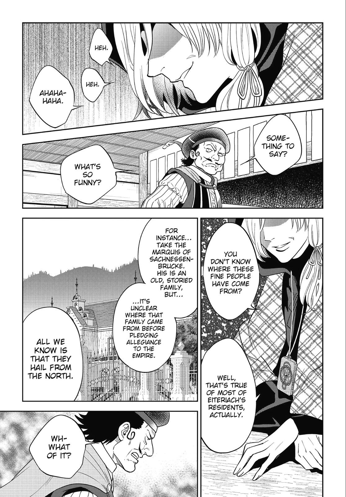 Otherworldly Izakaya Nobu Chapter 41 - Page 17