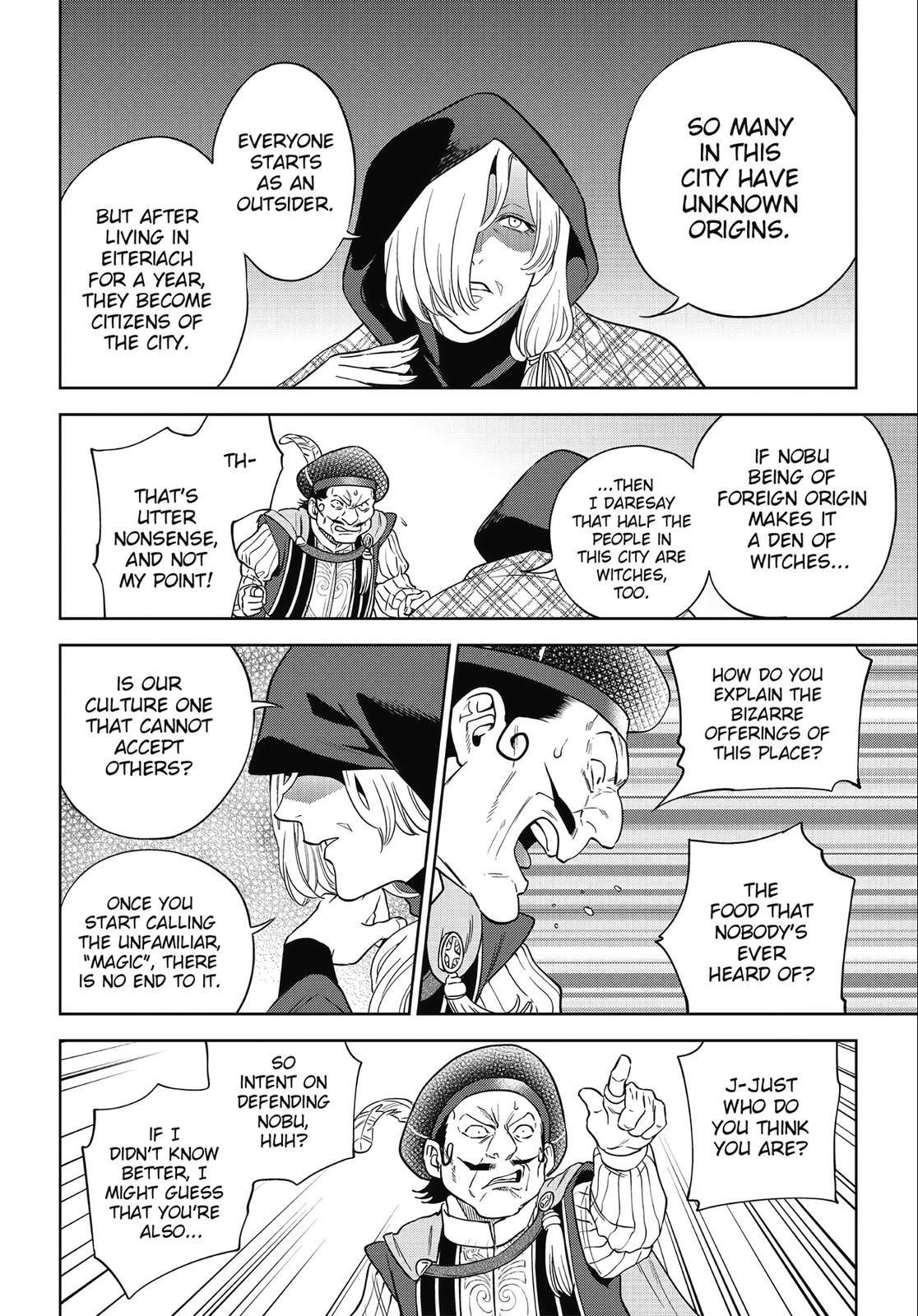 Otherworldly Izakaya Nobu Chapter 41 - Page 18