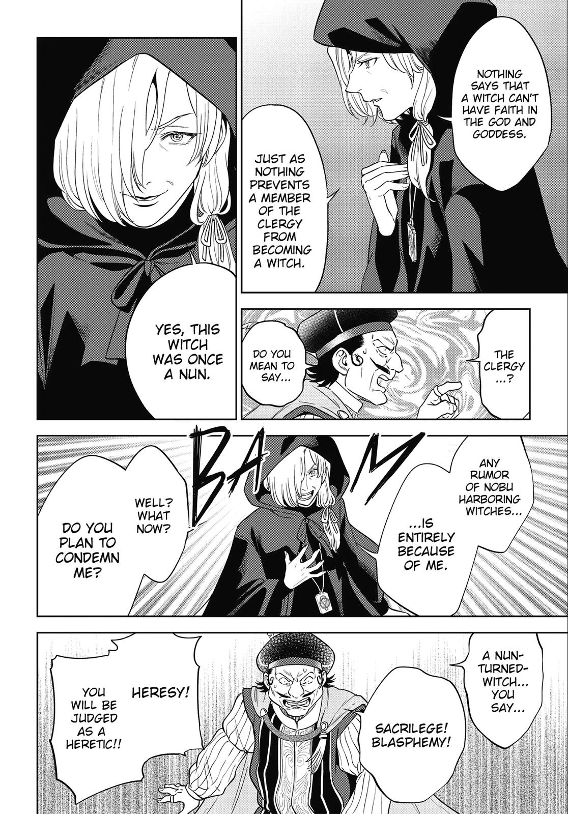 Otherworldly Izakaya Nobu Chapter 41 - Page 22