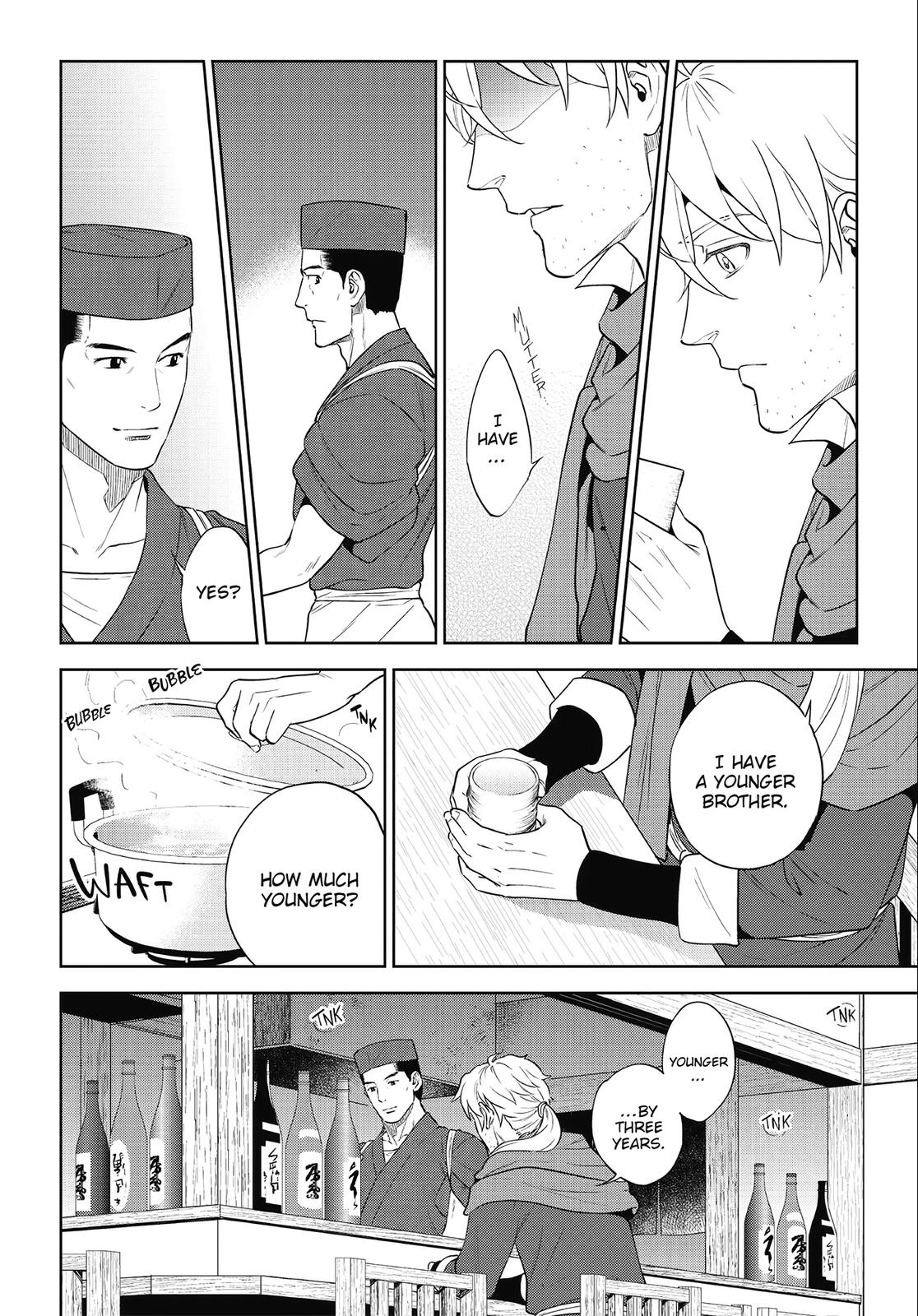 Otherworldly Izakaya Nobu Chapter 43 - Page 4