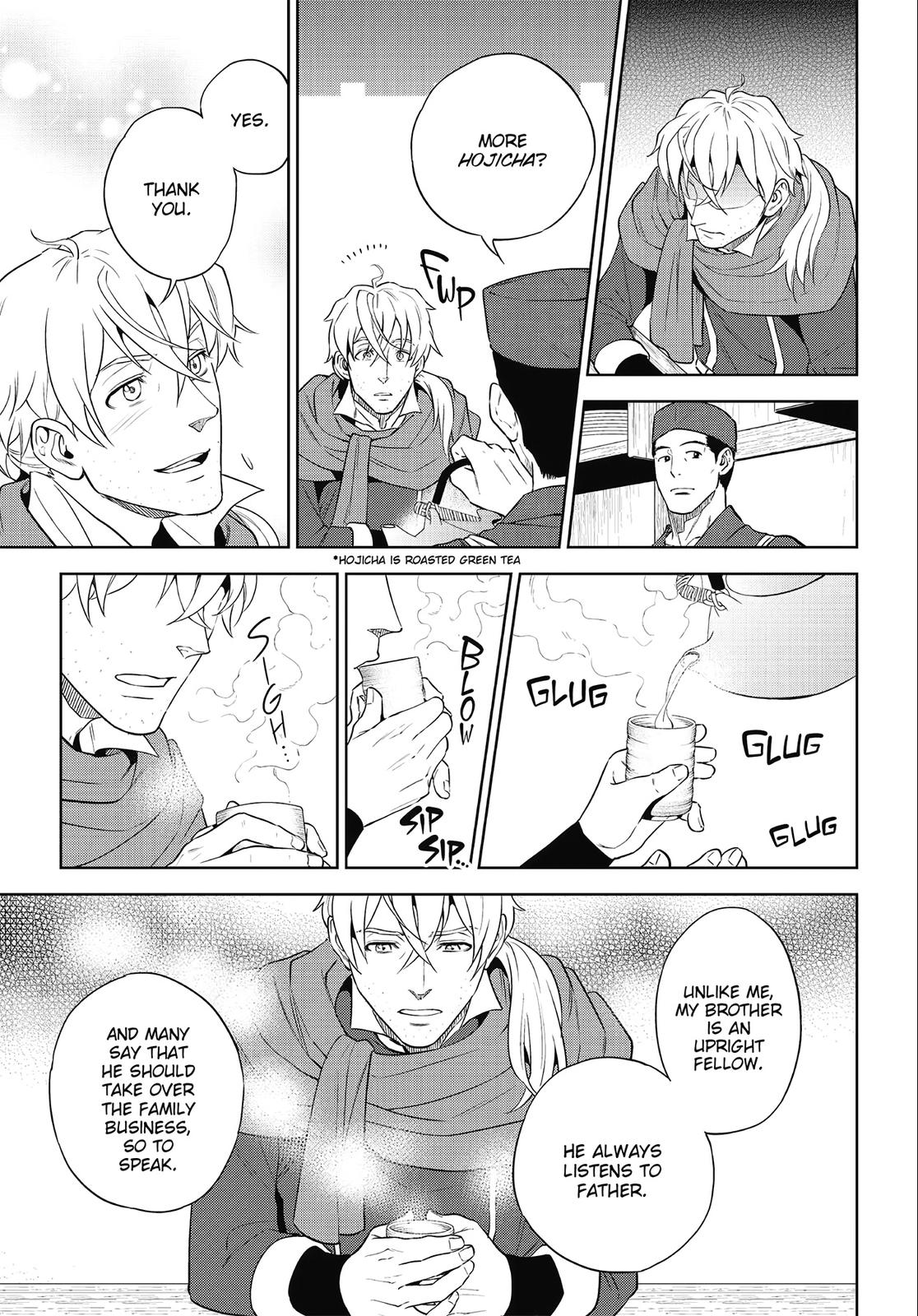 Otherworldly Izakaya Nobu Chapter 43 - Page 5