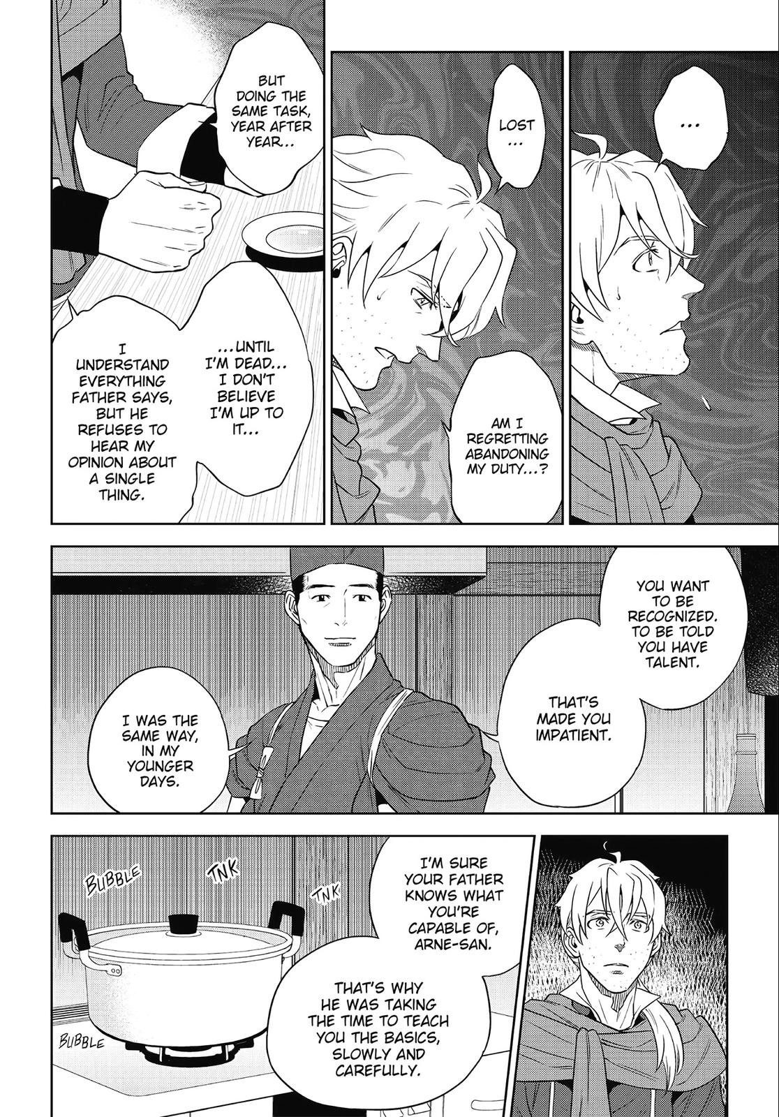 Otherworldly Izakaya Nobu Chapter 43 - Page 10