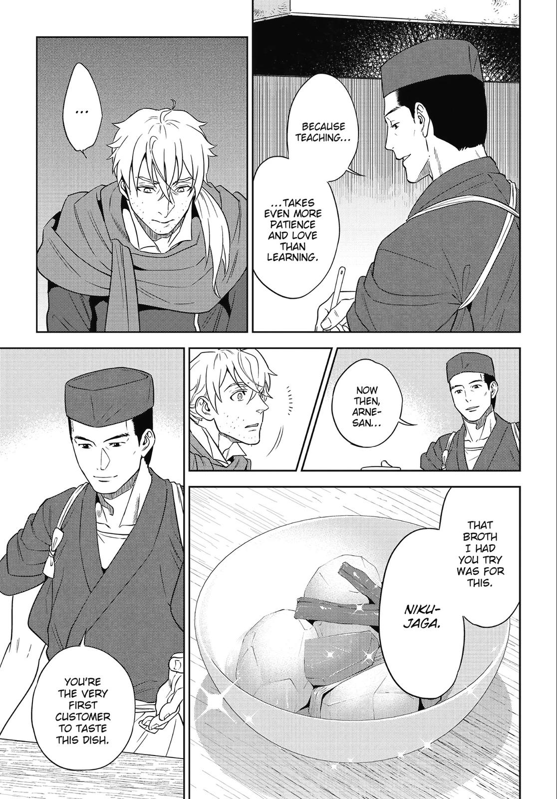 Otherworldly Izakaya Nobu Chapter 43 - Page 11