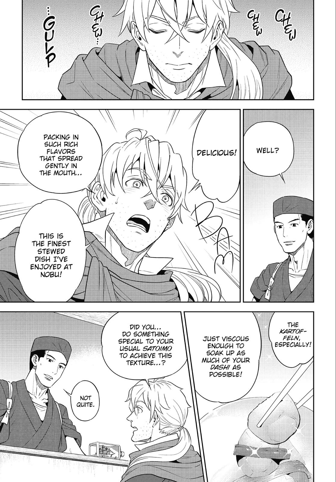 Otherworldly Izakaya Nobu Chapter 43 - Page 13