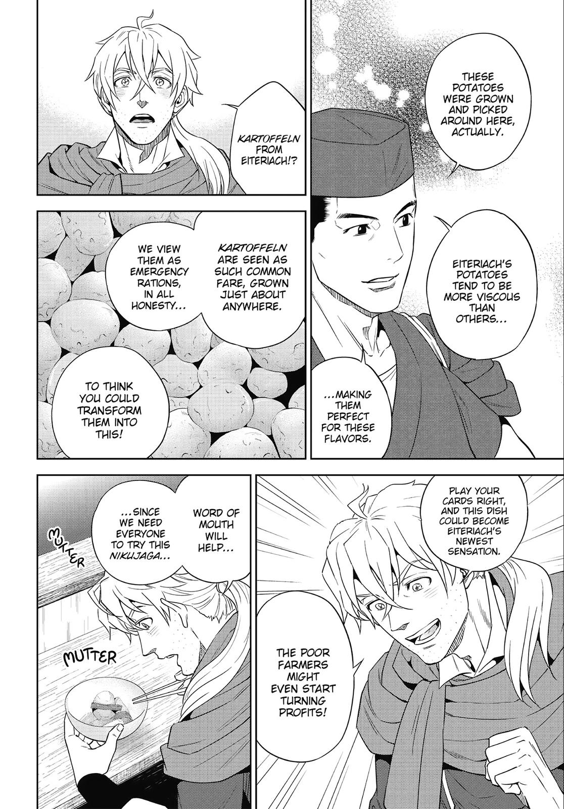 Otherworldly Izakaya Nobu Chapter 43 - Page 14