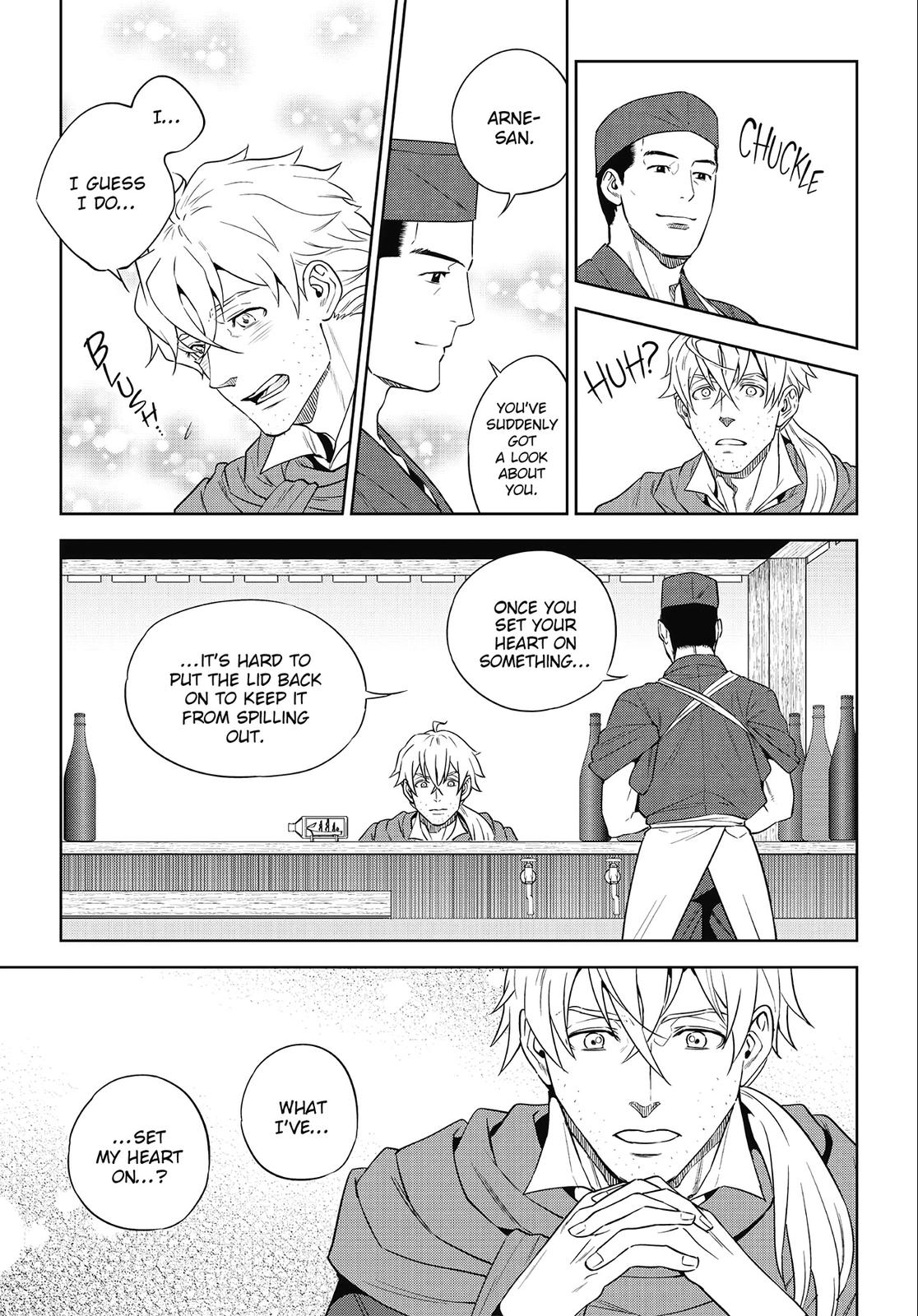 Otherworldly Izakaya Nobu Chapter 43 - Page 15