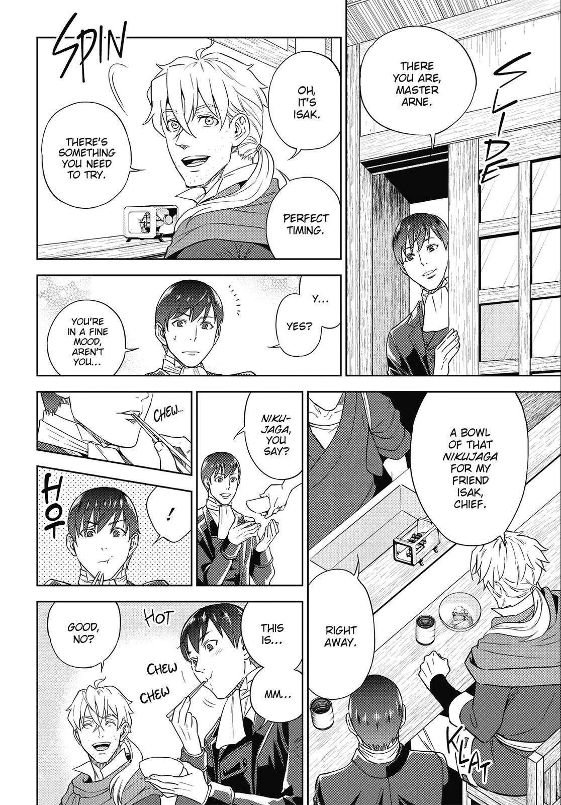 Otherworldly Izakaya Nobu Chapter 43 - Page 16