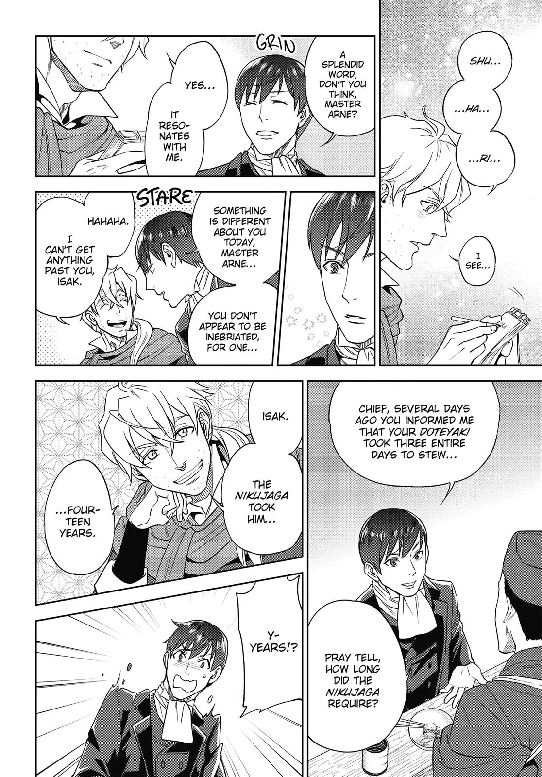 Otherworldly Izakaya Nobu Chapter 43 - Page 18