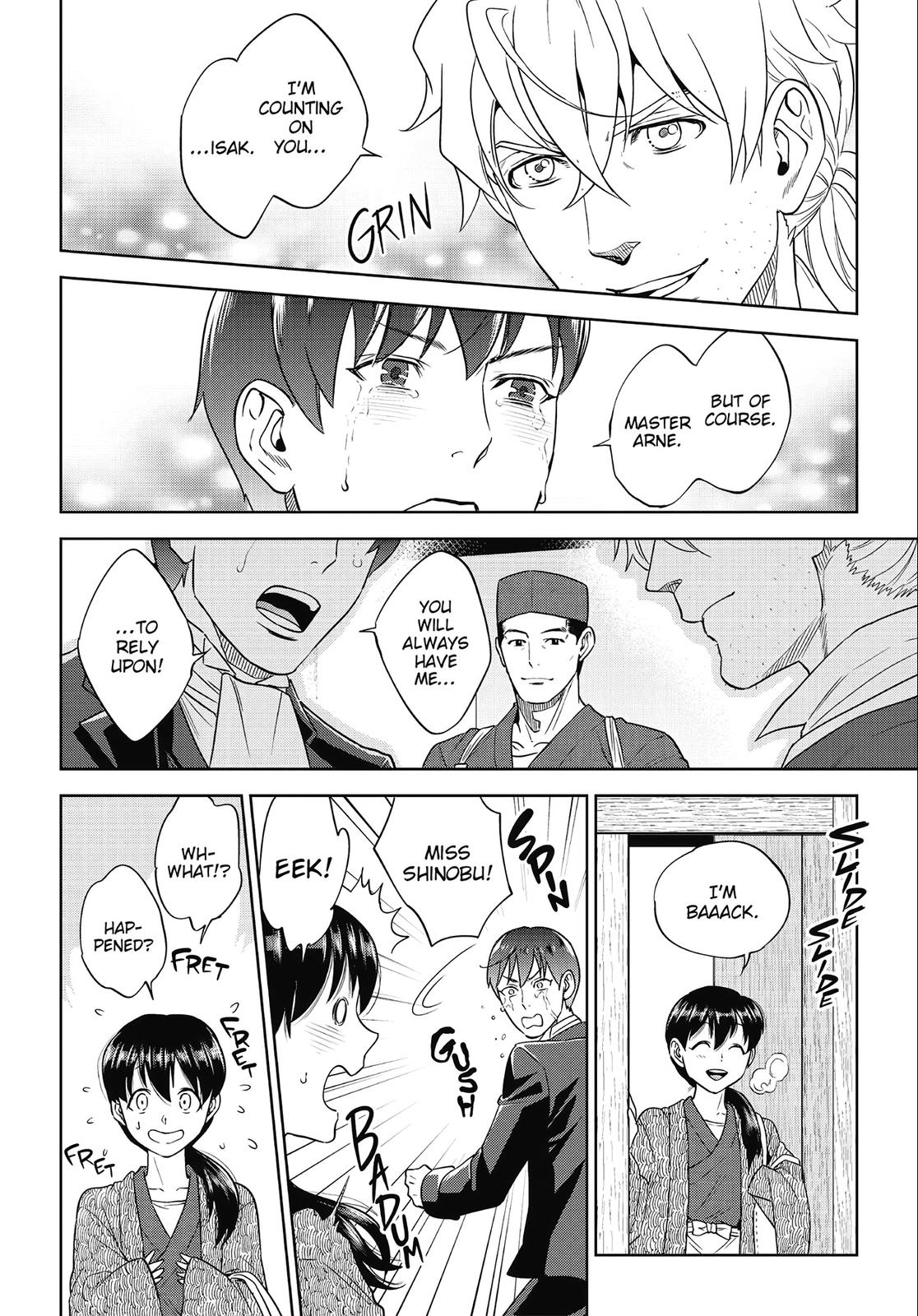 Otherworldly Izakaya Nobu Chapter 43 - Page 22