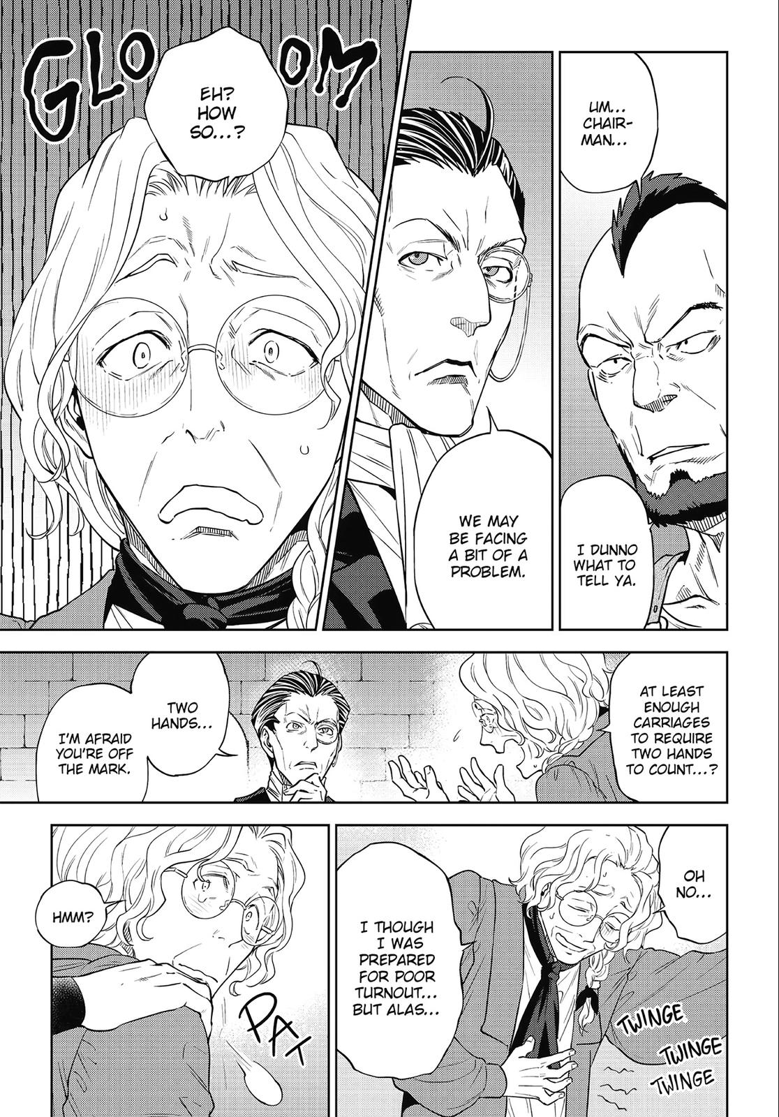 Otherworldly Izakaya Nobu Chapter 44 - Page 5