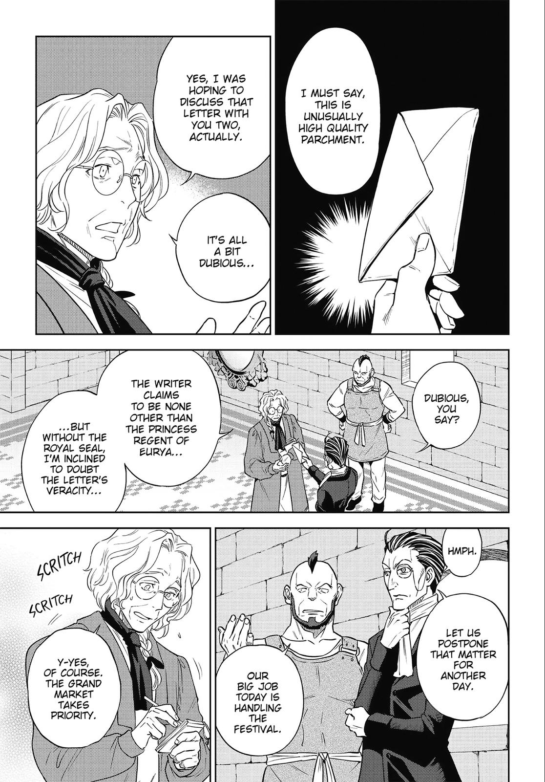 Otherworldly Izakaya Nobu Chapter 44 - Page 9