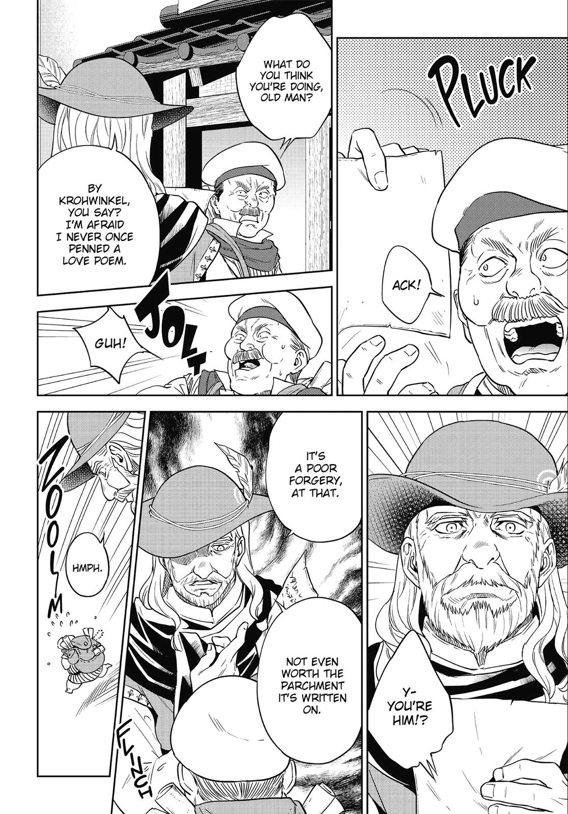 Otherworldly Izakaya Nobu Chapter 44 - Page 14