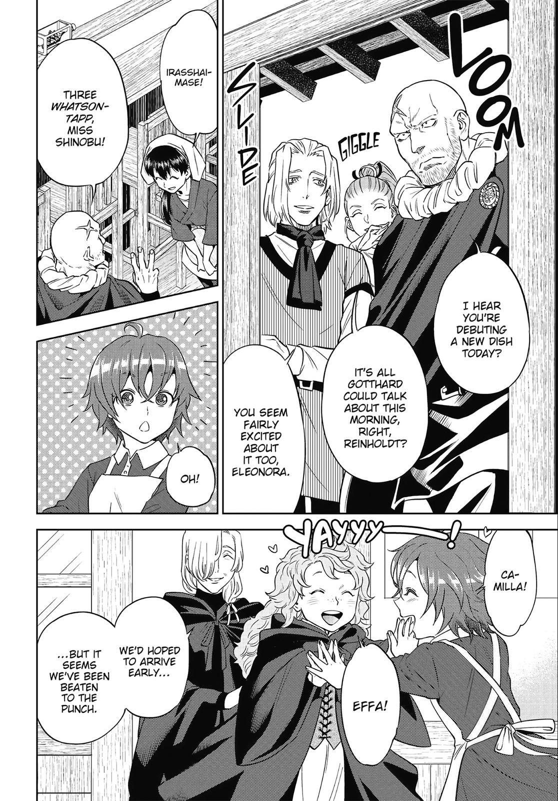 Otherworldly Izakaya Nobu Chapter 44 - Page 18