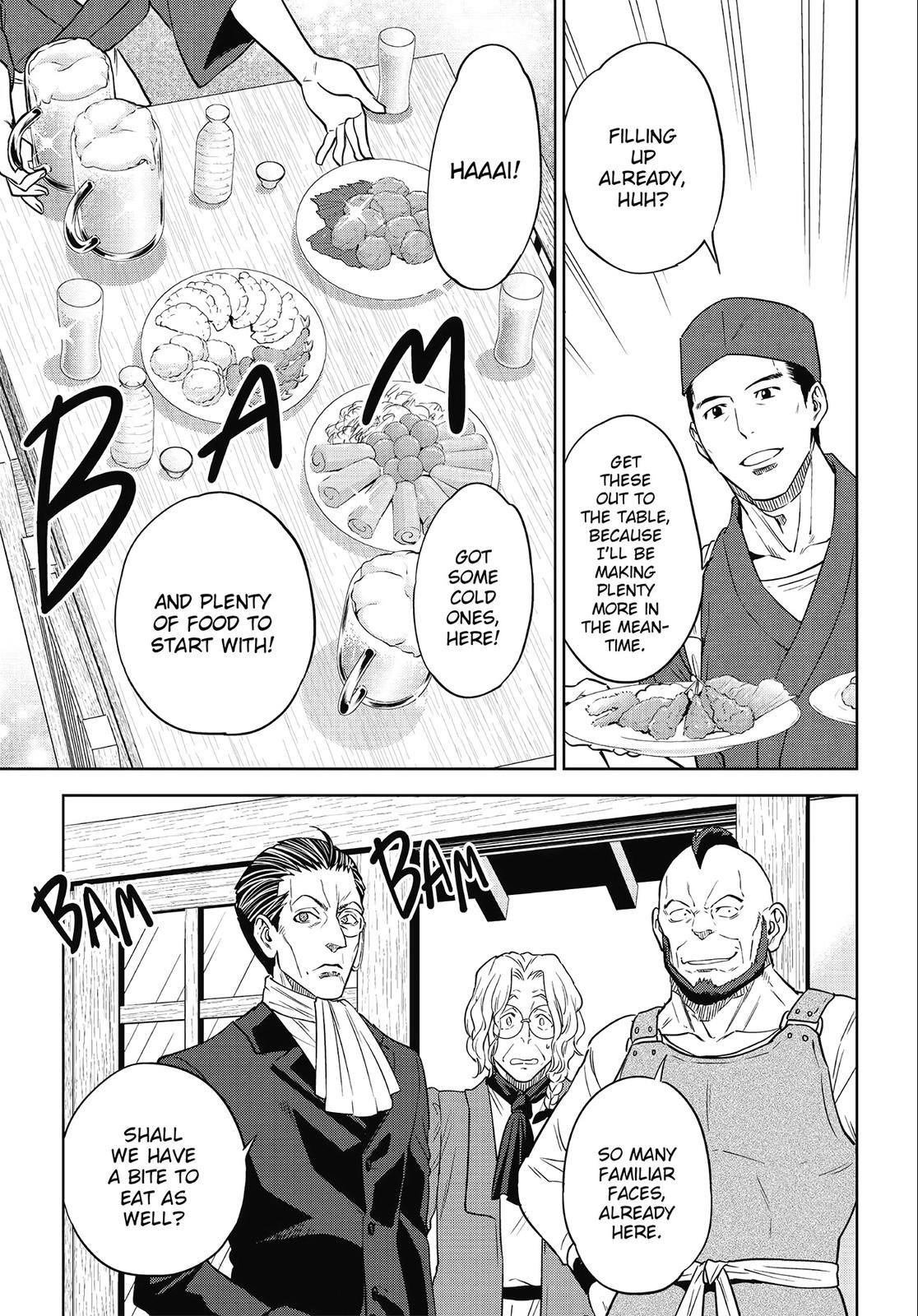 Otherworldly Izakaya Nobu Chapter 44 - Page 19