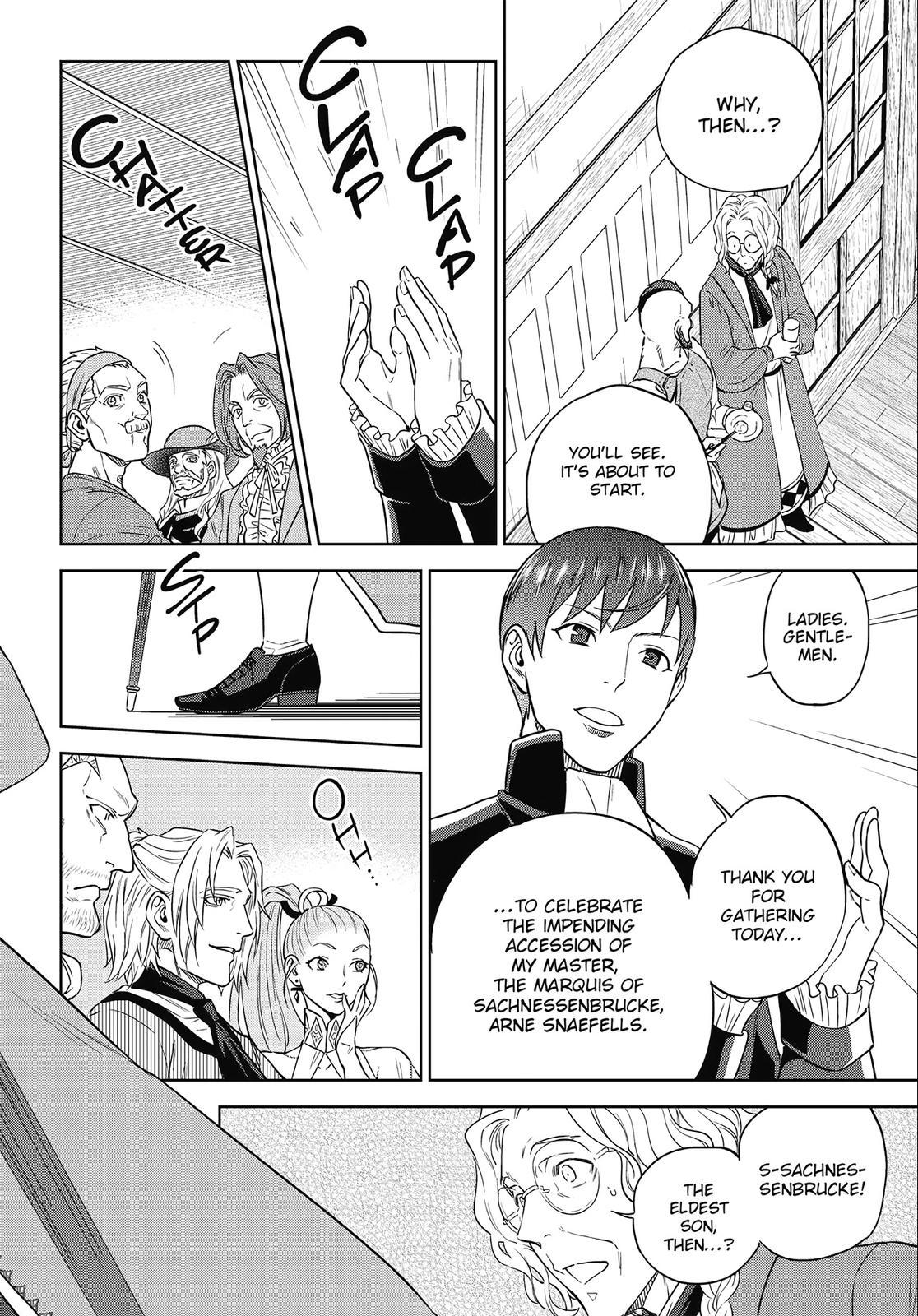 Otherworldly Izakaya Nobu Chapter 44 - Page 23