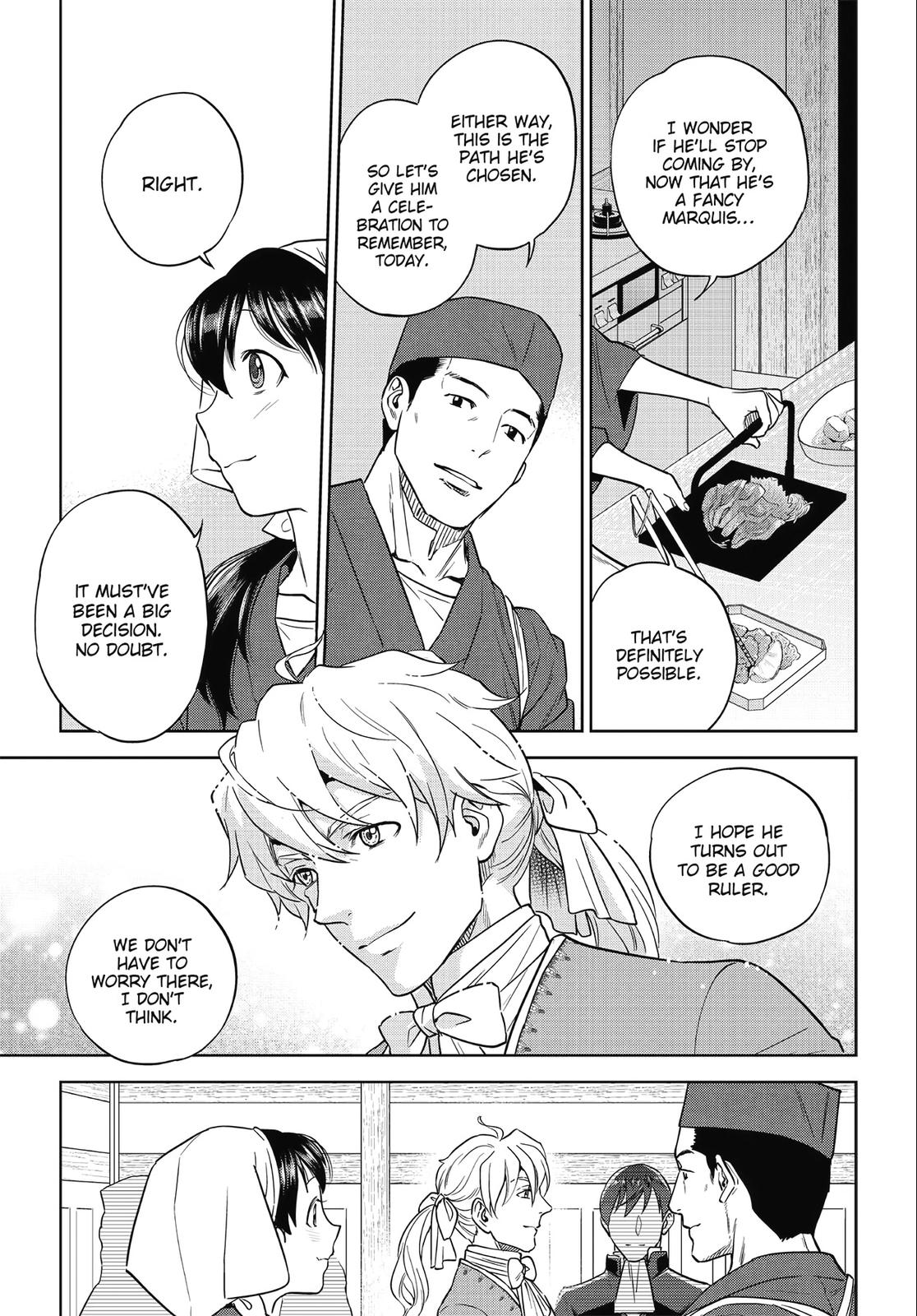 Otherworldly Izakaya Nobu Chapter 44 - Page 25