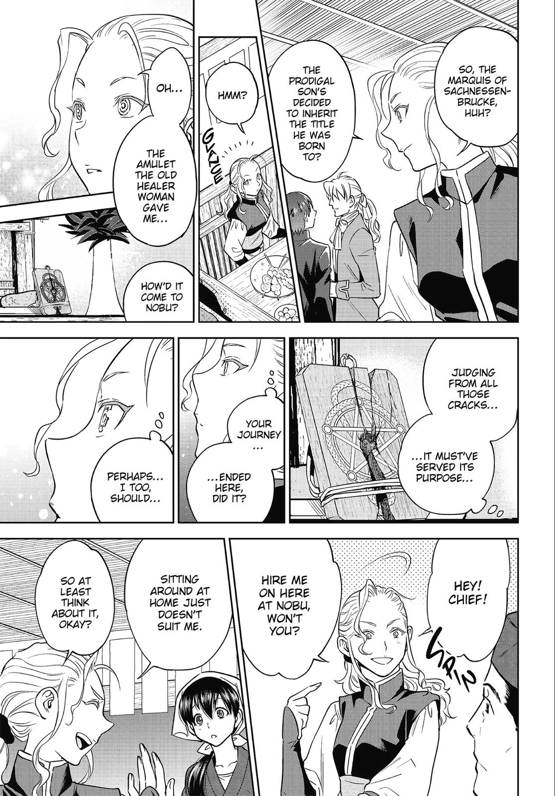 Otherworldly Izakaya Nobu Chapter 44 - Page 27