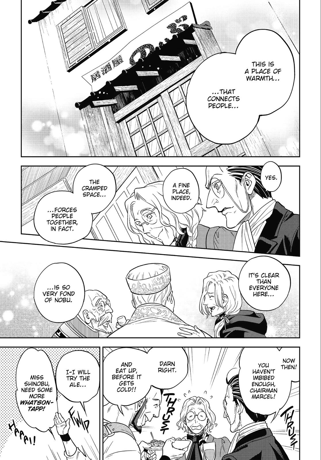 Otherworldly Izakaya Nobu Chapter 44 - Page 31