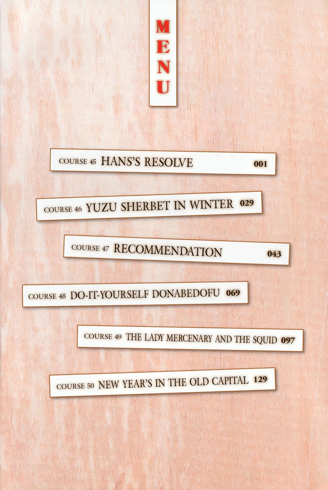 Otherworldly Izakaya Nobu Chapter 45 - Page 4