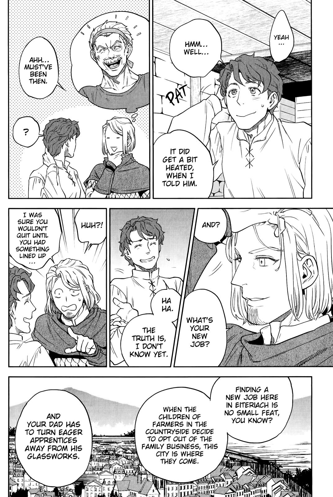 Otherworldly Izakaya Nobu Chapter 45 - Page 6