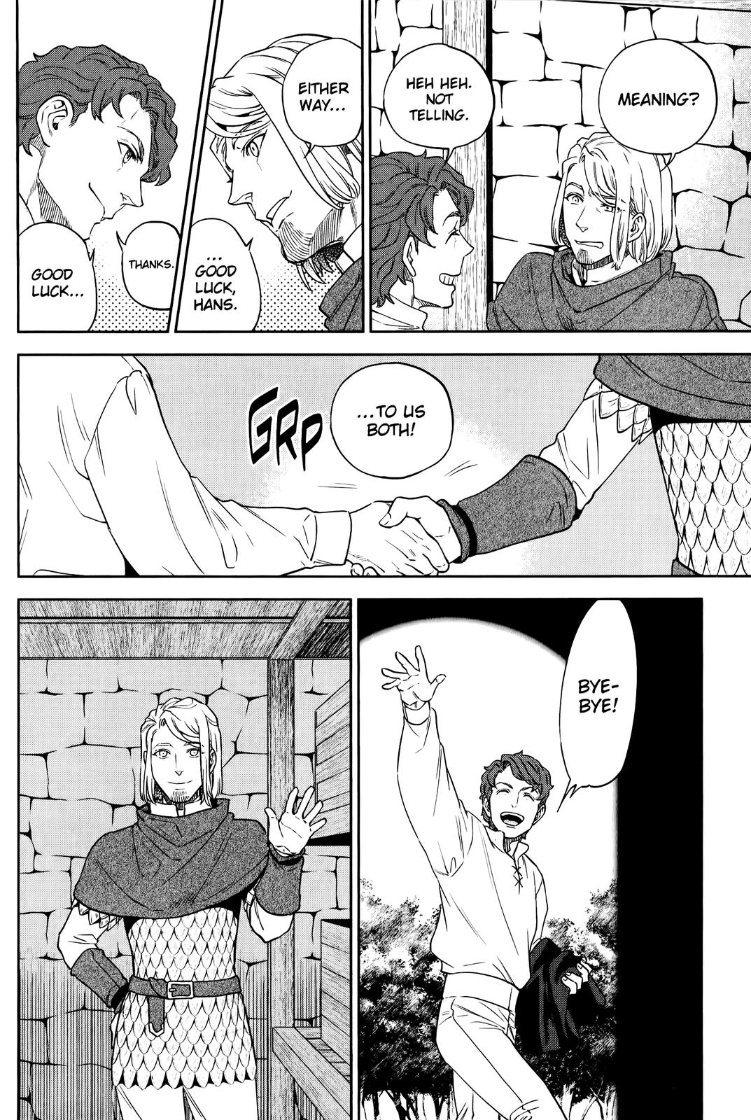 Otherworldly Izakaya Nobu Chapter 45 - Page 8