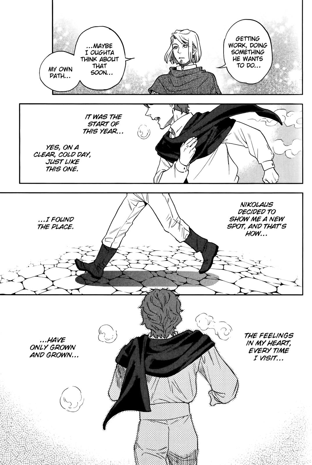 Otherworldly Izakaya Nobu Chapter 45 - Page 9