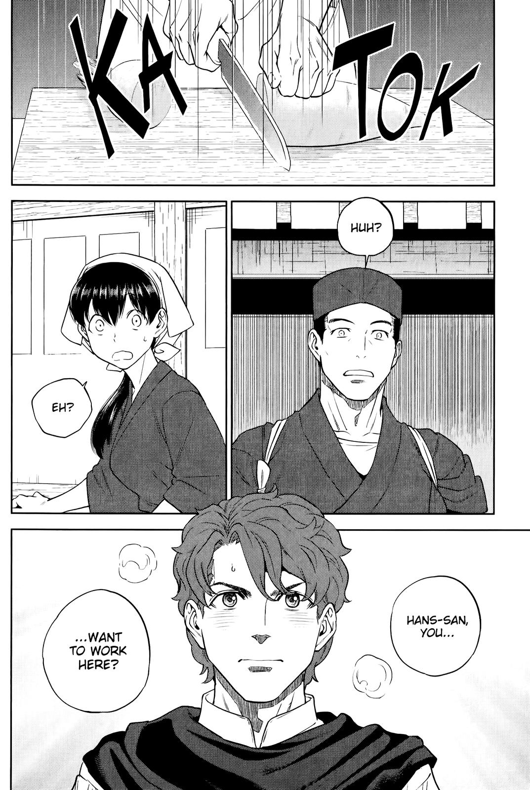 Otherworldly Izakaya Nobu Chapter 45 - Page 10