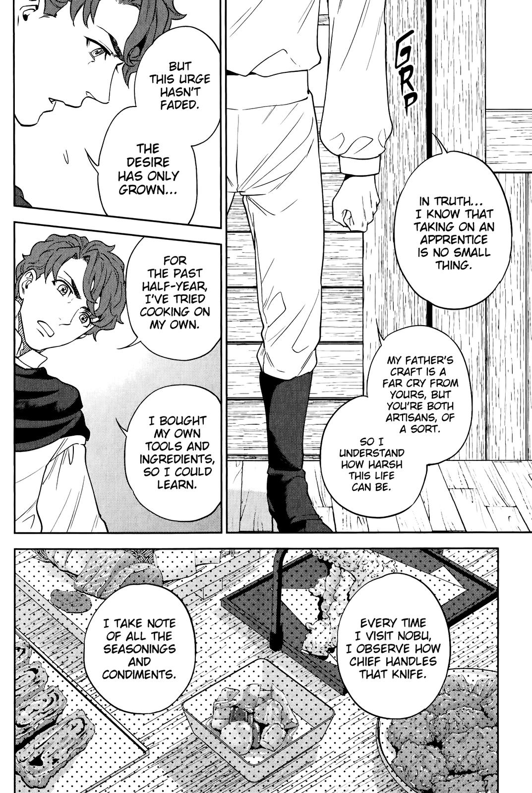 Otherworldly Izakaya Nobu Chapter 45 - Page 12