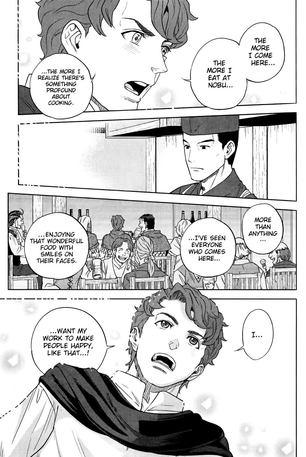 Otherworldly Izakaya Nobu Chapter 45 - Page 13