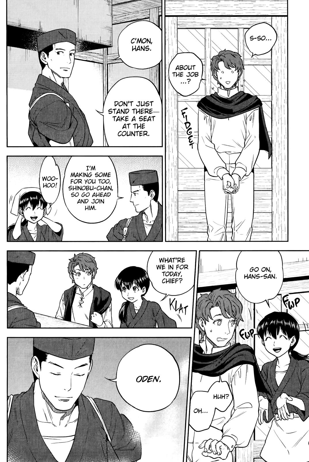 Otherworldly Izakaya Nobu Chapter 45 - Page 16