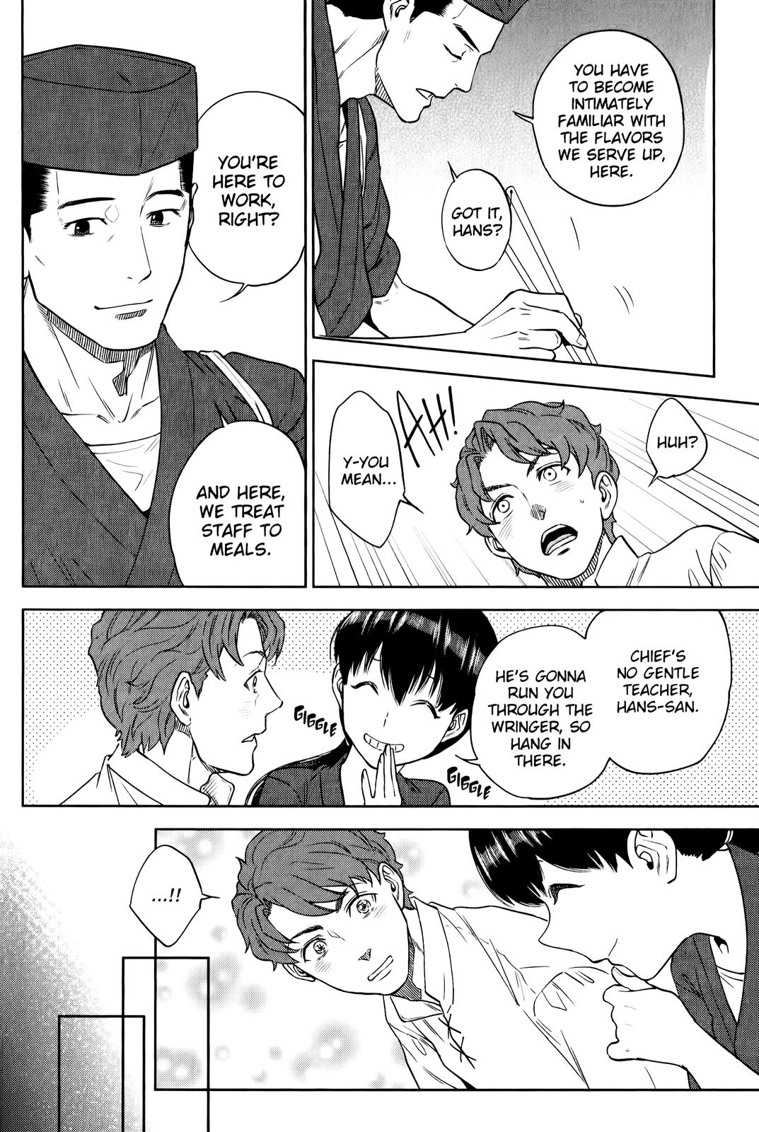 Otherworldly Izakaya Nobu Chapter 45 - Page 18