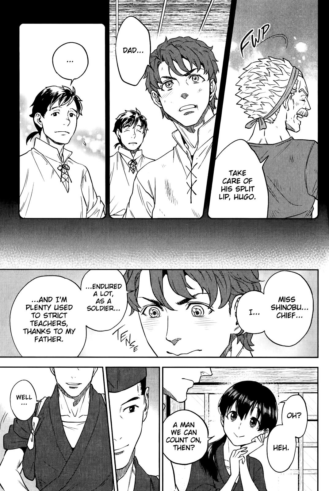 Otherworldly Izakaya Nobu Chapter 45 - Page 23