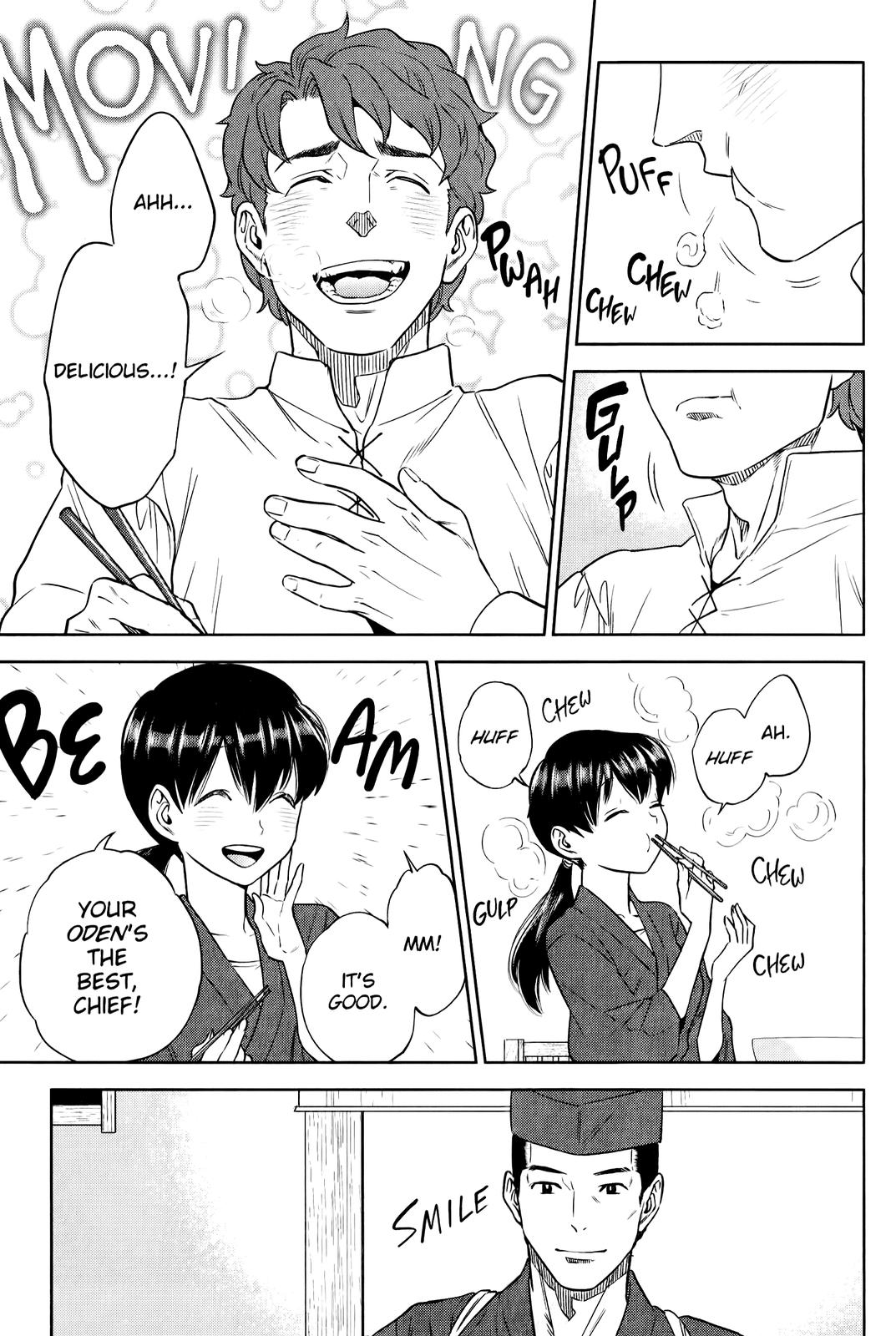 Otherworldly Izakaya Nobu Chapter 45 - Page 25