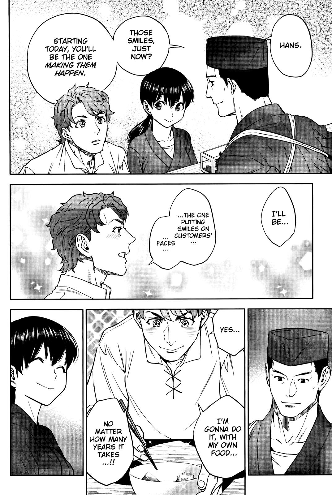 Otherworldly Izakaya Nobu Chapter 45 - Page 26