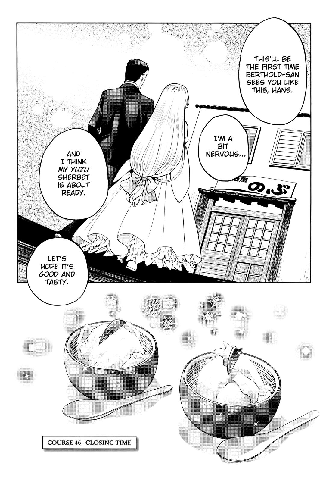 Otherworldly Izakaya Nobu Chapter 46 - Page 13