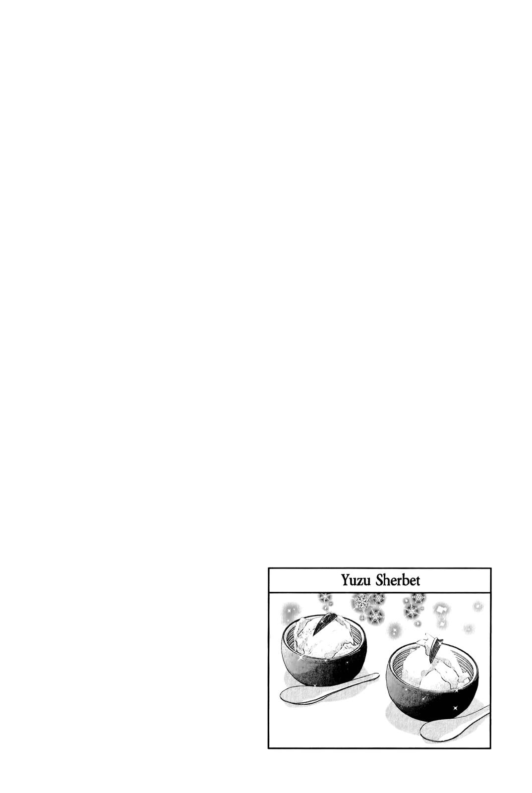 Otherworldly Izakaya Nobu Chapter 46 - Page 14