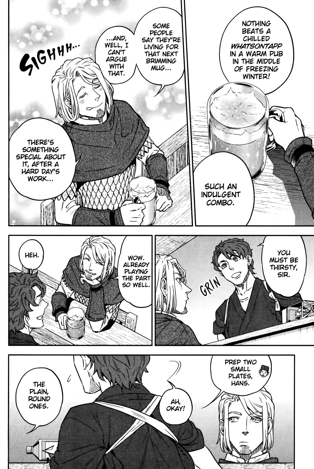 Otherworldly Izakaya Nobu Chapter 47 - Page 6